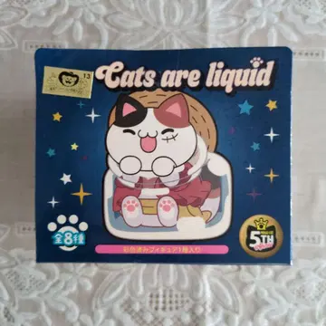 원피스 오야스미냥피스 샹크스