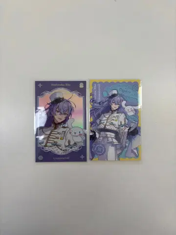 호시미치 쇼 산리오 레어 1장 노멀 1장