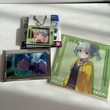 아이돌리 프라이드 효도 시즈쿠 묶음 판매