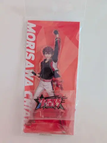 앙스타 모리사와 치아키 아크릴 스탠드