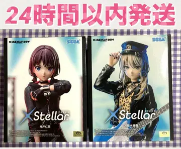 걸즈밴드클라이 XStellar 이세리 니나 카와라기 모모카 2개 세트 2