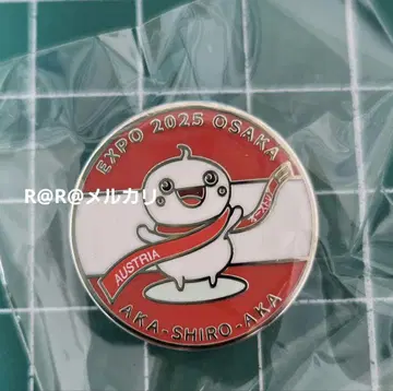 만국박람회 오스트리아관 핀 배지 오스트리아 파빌리온 원형