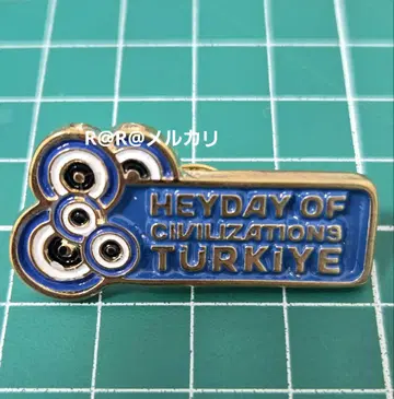 만박 터키관 핀 배지 핀 배지 터키 파빌리온 가로