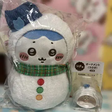 에니마이 복권 치이카와 (먼작귀) B상 하치와레 F상 토끼 세트