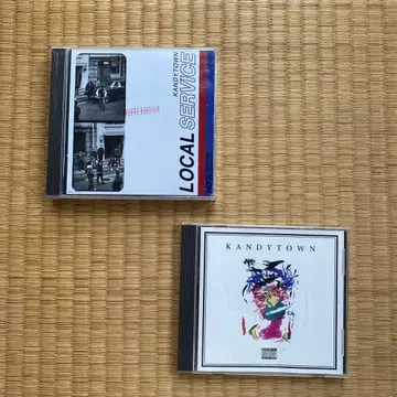 KANDYTOWN CD 세트