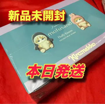 모프 샌드 키라메코 미개봉 1BOX 아크릴 포함