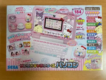 산리오 캐릭터즈 컴퓨터