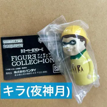 데스노트 피규어 컬렉션 키라 야가미 라이토 가챠