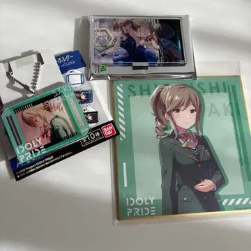 시라이시 사키 아이돌리 프라이드 묶음 판매