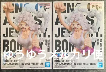 원피스 KING OF ARTIST 주얼리 보니 피규어 2체