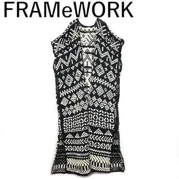프레임워크 FRAMeWORK 베스트 롱 가디건 패턴 블랙 화이트