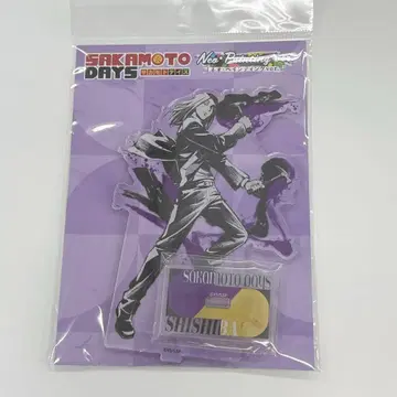 사카모토 데이즈 카미가마리 아크릴 스탠드