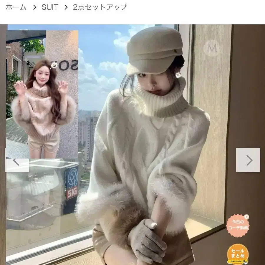 1번째 상품 이미지