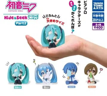 하츠네 미쿠 Hide&Seek 숨바꼭질 피규어 Part2 총 4종