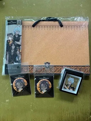 Twisted Wonderland 사바나클로 기숙사