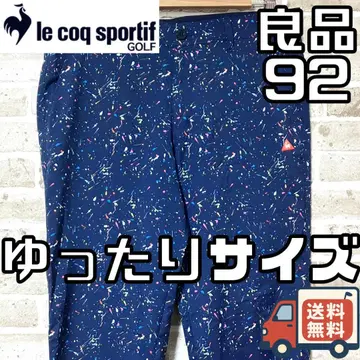 24시간 이내/선착순 고품질 르꼬끄 골프 남성용 골프 팬츠 사이즈 92