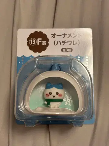 치이카와 (먼작귀) 에니마이 복권 F상 오너먼트 하치와레