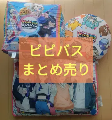 프로세카 세가 럭키 쿠지 비바스크션 묶음 판매