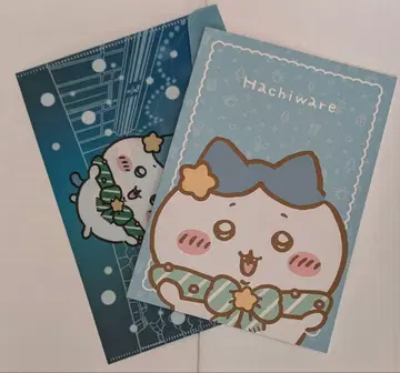 치이카와 (먼작귀) 크리스마스 세븐일레븐 하치와레