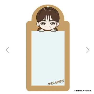 초특급 마사히로 사진 키링 홀더