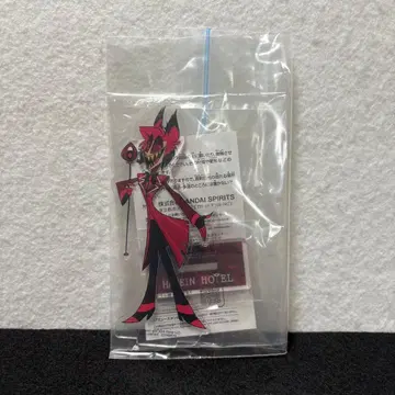 해즈빈 호텔에 오신 것을 환영합니다 스탠드 포함 아크릴 플레이트 알래스터