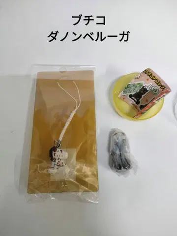 부치코 다논벨루가 경마