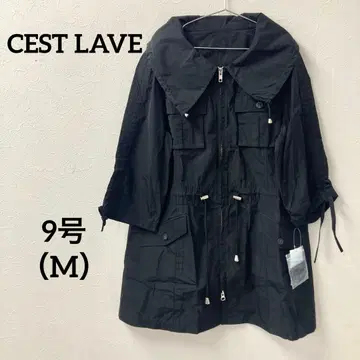 CEST LAVE 코트 블랙 9호 (M 상당)