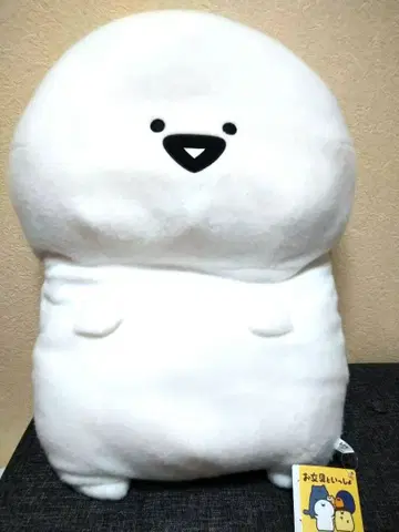 오분구 씨 봉제 인형 XL 울트라 DX [ 오분구와 함께 ]