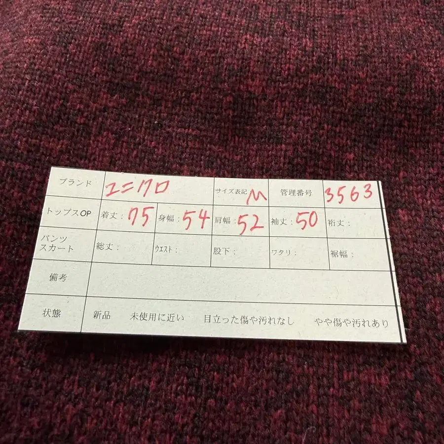 11번째 상품 이미지