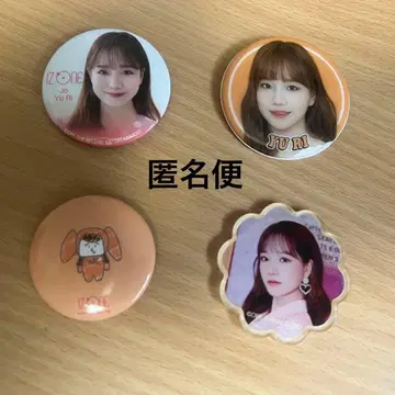 IZ*ONE 조유리 핀 배지