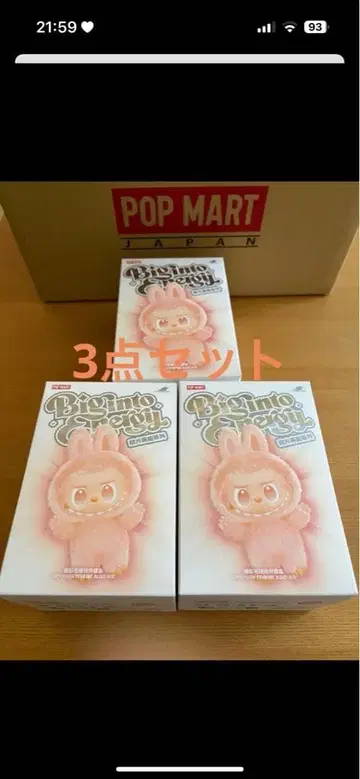 Labubu 라부부 에너지 serenity luck loyalty