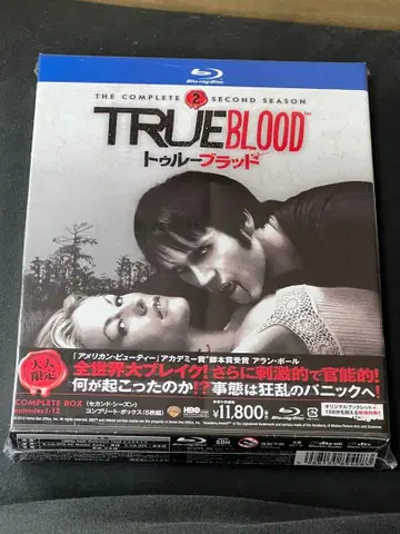 트루 블러드 세컨드 시즌 박스 Blu-ray 미개봉
