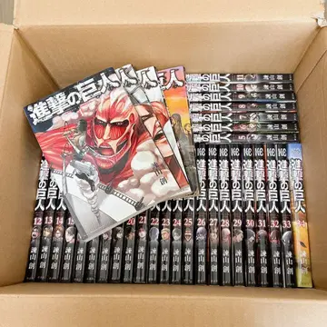 진격의 거인 전권 세트 1~34권