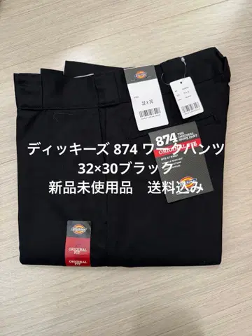 32 x 30 블랙 디키즈 874 워크 팬츠