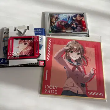 아이돌리 프라이드 하야사카 메이 묶음 판매