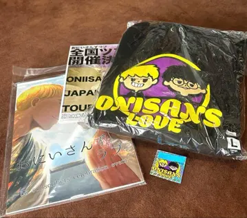 오니이상즈 러브 굿즈