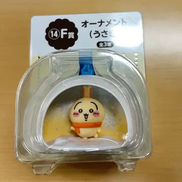 에니마이 복권 치이카와 (먼작귀) F상 토끼 오너먼트