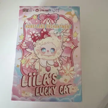 Liila's Lucky Cat - 행운의 고양이 봉제 인형