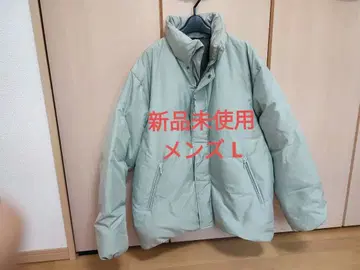 초특가 새상품 남성용 옅은 그린 다운 자켓 L