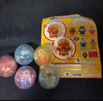 걸어서 흔들흔들 호빵맨 5종 컴플리트