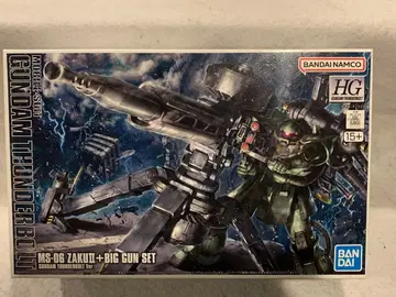 [ 미개봉 새상품 ] HG 양산형 자쿠 + 빅 건 (썬더볼트판)