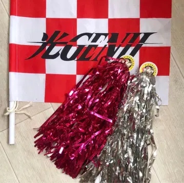 GENJI 스틱 깃발 세트