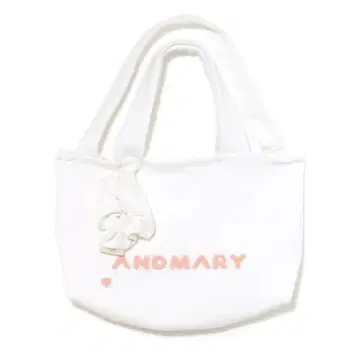 Milky pile tote bag with chouchou white