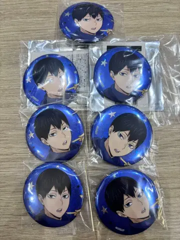 하이큐 x 코스모 월드 카게야마 토비오 캔뱃지