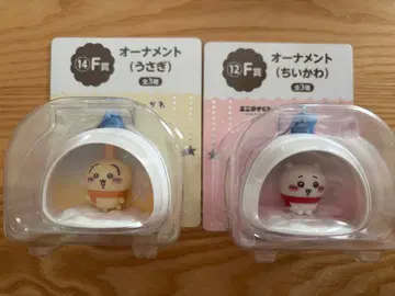 치이카와 (먼작귀) 에니마이 복권 오너먼트