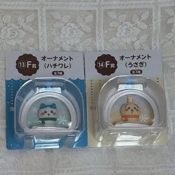 치이카와 에니마이 복권 F상 세트