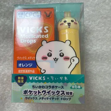 VICKS 메디케이티드 드롭스 치이카와 콜라보