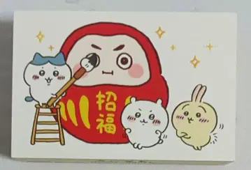 치이카와 (먼작귀) 연하 스탬프 1