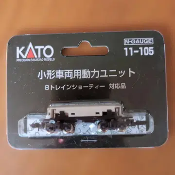 KATO N 게이지 소형 차량용 동력 유닛 11-105