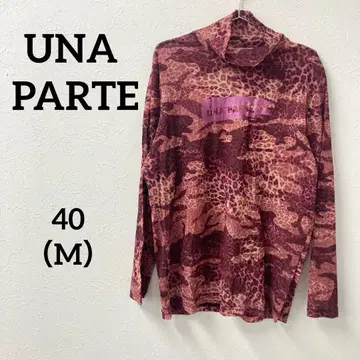 UNA PARTE 우나파르테 레오파드 무늬 하이넥 40